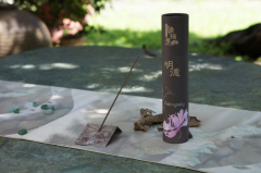 明德臥香Integrity Horizontal Incense