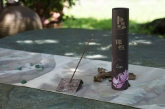 禪悅臥香 Zen Horizontal Incense